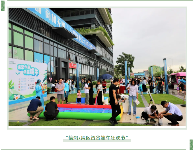 微信图片_20240628185227.png 微信图片_20240628185227.png