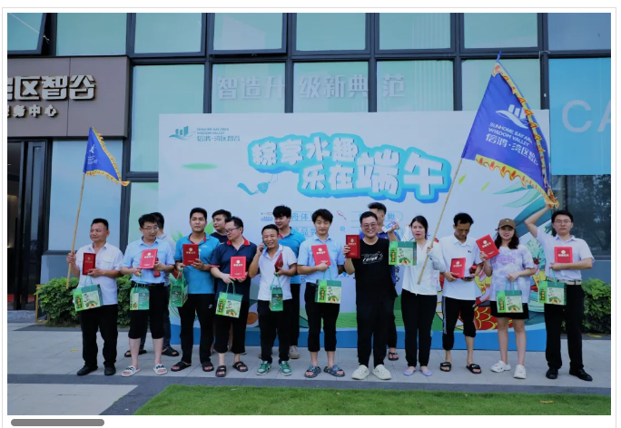 微信图片_20240628191517.png 微信图片_20240628191517.png