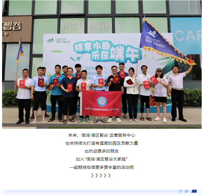 微信图片_20240628191557.png 微信图片_20240628191557.png